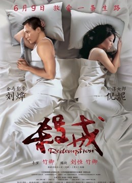 妍妍 &#8211; 阳光下的魅力眼镜妹 [154P/200MB]